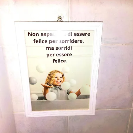 Il Sorriso Piano Terra A 5m Da Maria Cecilia Hospital *