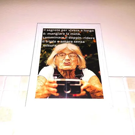 Il Sorriso Piano Terra A 5m Da Maria Cecilia Hospital Апартаменты *