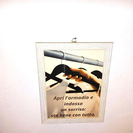 Il Sorriso Piano Terra A 5m Da Maria Cecilia Hospital * Луго